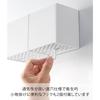 Yamazaki Film Hook Wash Powder Stocker & Dust Box White W19.8xD7.3xH10cm Tower 10779