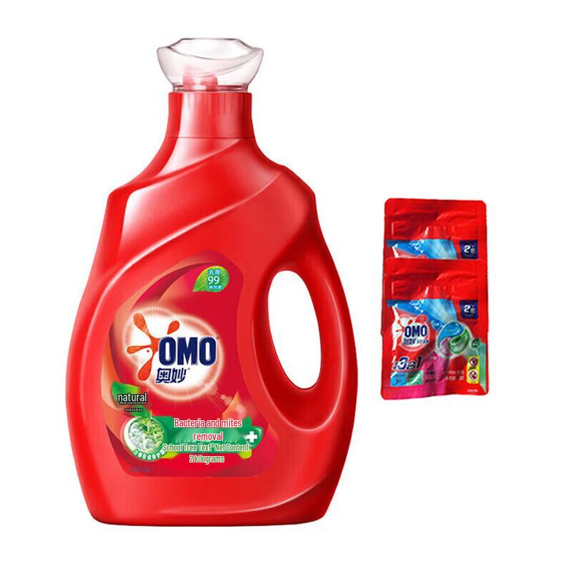 OMO Anti-Bacterial Laundry Liquid & Pods Bundle