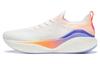 YueYing 3.0 Pro Comfortable Abrasion Resistant Breathable Low Top Marathon Running Shoes Men's ARHT017-12