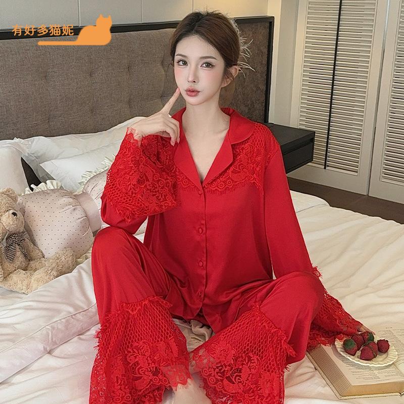 New Women's Spring and Summer Ice Silk High-end French Solid Color Sweet Pajamas Set Long Sleeves Trousers Loungewear Can Be Worn Outside
