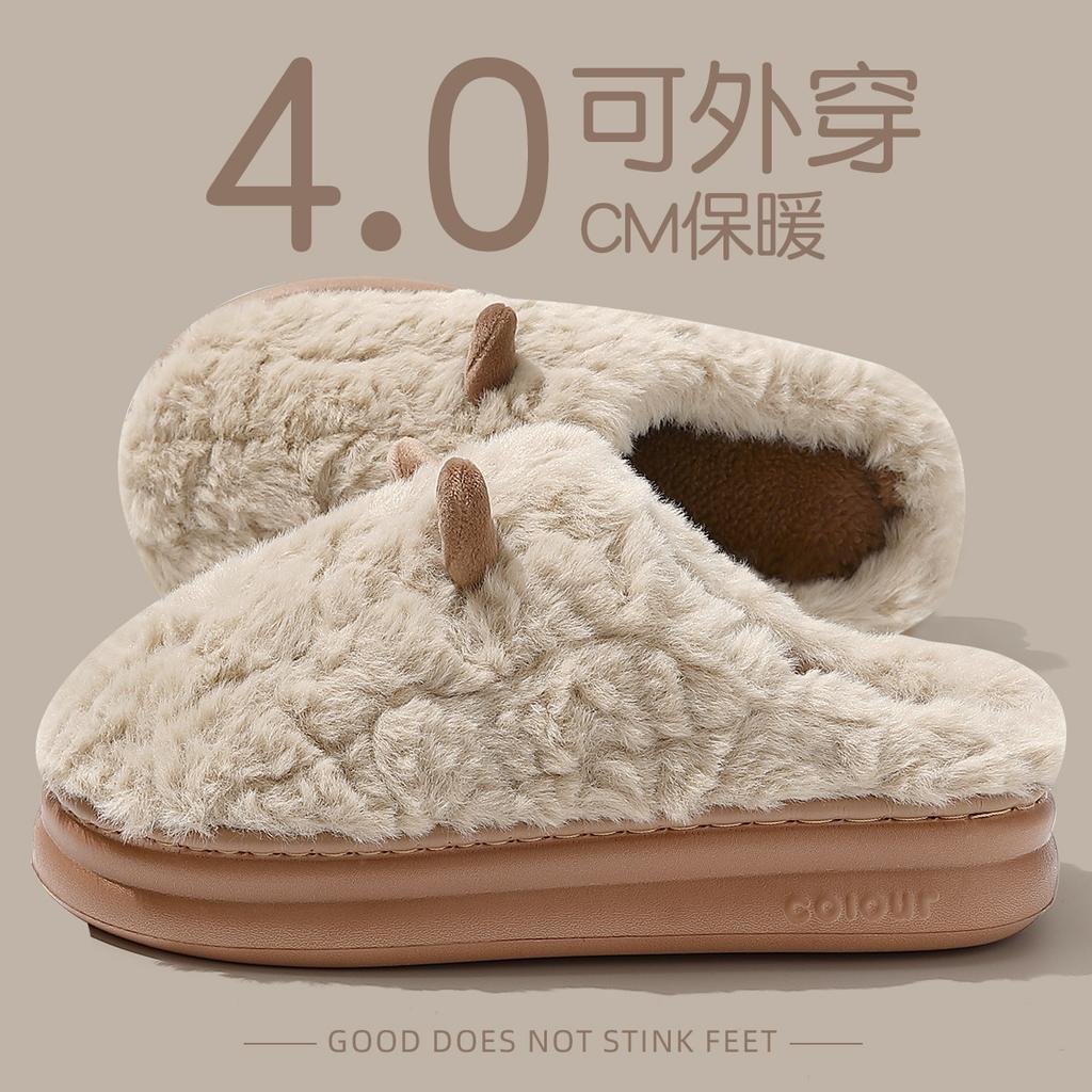Cotton slippers autumn and winter 2025 new home interior non-slip and warm home thick bottom couple velvet cotton mop