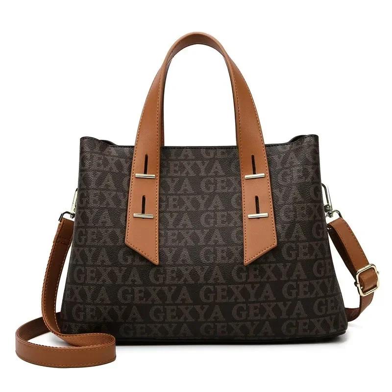New Tote Bag for Women, Simple Handbag for Women, Can Be Slung Over One Shoulder, High-end Soft Leather Women's Bag