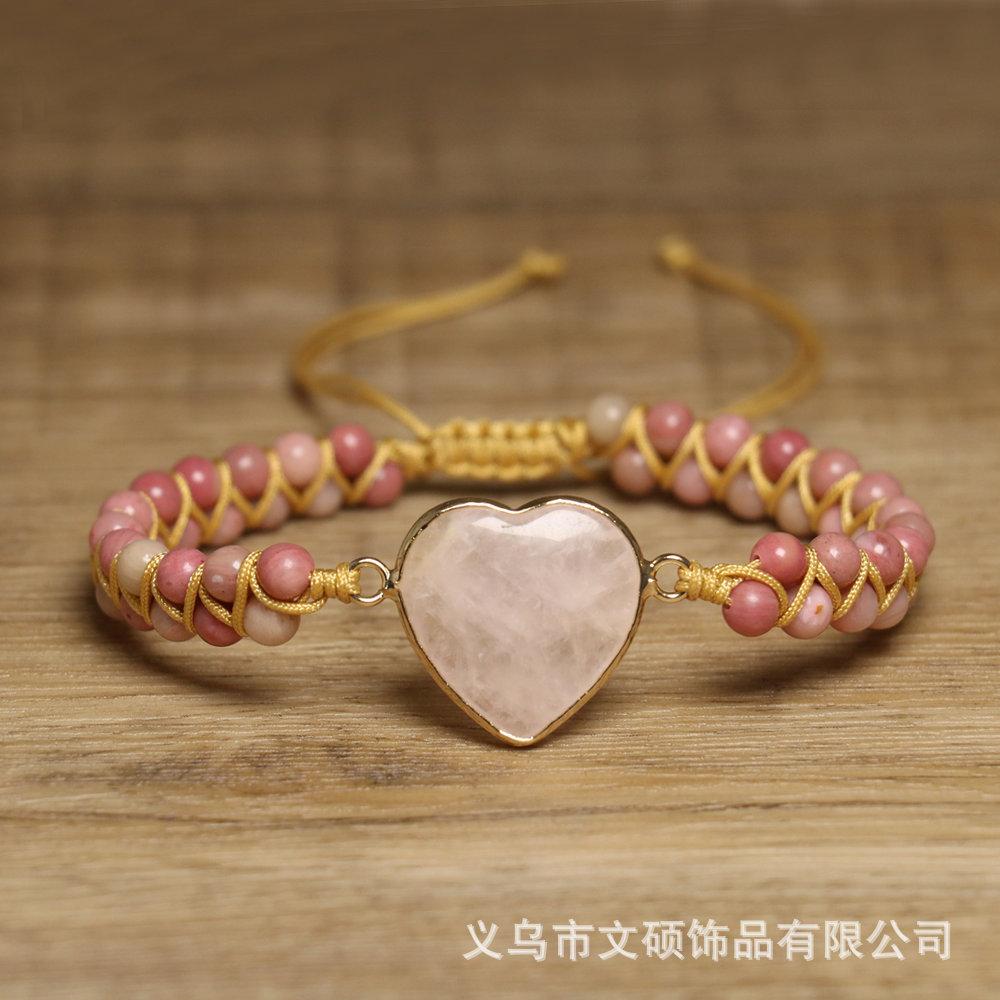 Turquoise Heart Braided Bracelet – Gold Accent Boho Jewelry, Love Protection Gift for Women