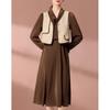 Elegant Women's Vest & Mid-Length Dress Set