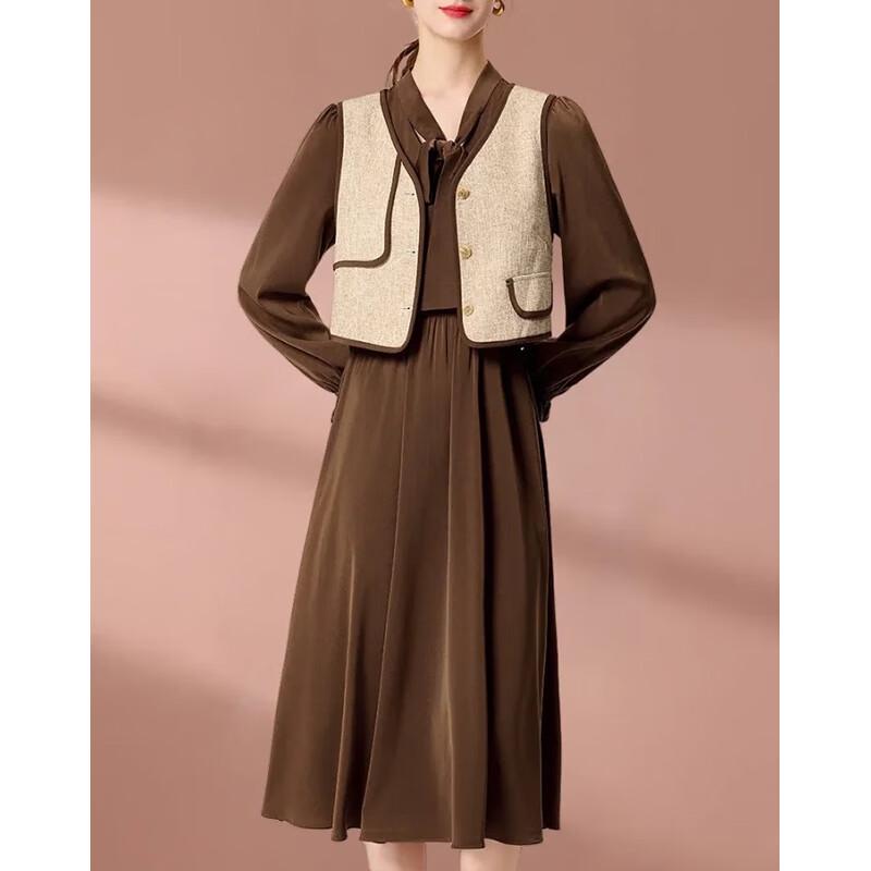 Elegant Women's Vest & Mid-Length Dress Set
