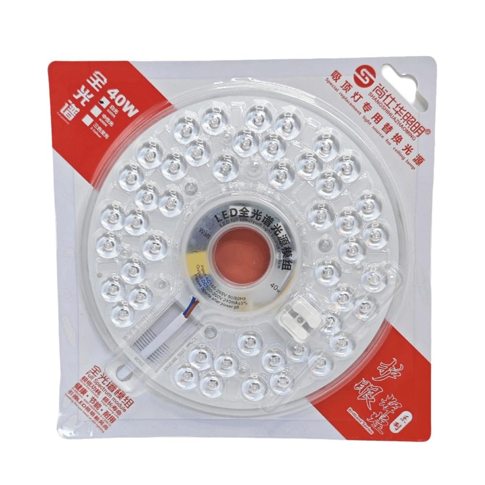 תאורת מעגל צורה עגולה פאנל LED אור חשמל AC 20W 40W 60W 100W מודול LED תאורת תקרה תאורת תלייה