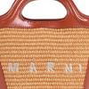 Marni Tropicalia Logo Embroidered Micro Tote Bag BMMP0067Q0P3860ZO709