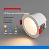 Ultra-Narrow Edge Recessed Anti-Glare Downlight for Living Rooms and Aisles
