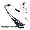 Advanced Electric Sliding Door Harness for Minivans Featuring 20A Current Support and Quick 0.5s Response Enhancing Passenger Convenience in Daily Use