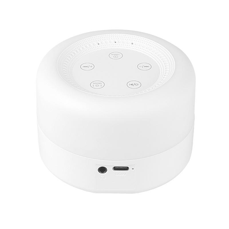 

M1 Seven-Color Music and White Noise Sleep Aid Lamp