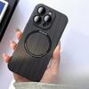 Suitable for IPhone16, Walnut Wood Grain Phone Case, Magnetic Charging, Full Cover of IPhone 15proMax, 14 Anti-drop Protective Case