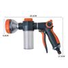 New Foam Water Gun Hose Nozzle Car Wash Cleaning Tools Garden Lawn Watering Irrigation Sprinkler Spray Gun Garden Supplies