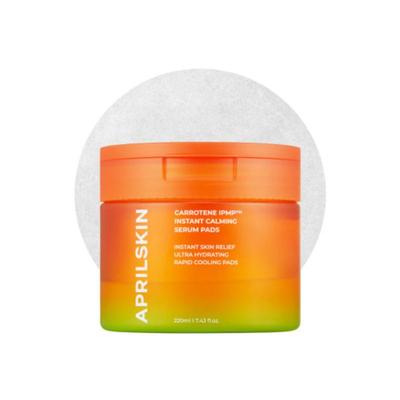 Carrotene IPMP Instant Calming Serum Pads (80ea)