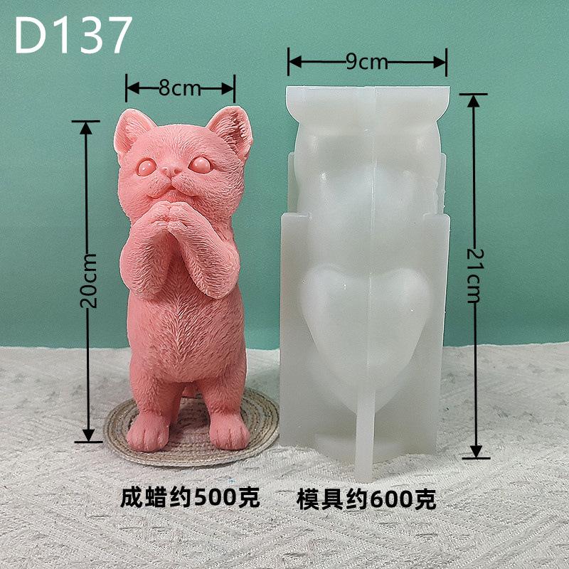 Large Cat Candle mold Teddy Dog Silicone Candle Mold Lovely Animal Pet Gypsum Resin Soap Ice Chocolate Baking Mould Home Decor