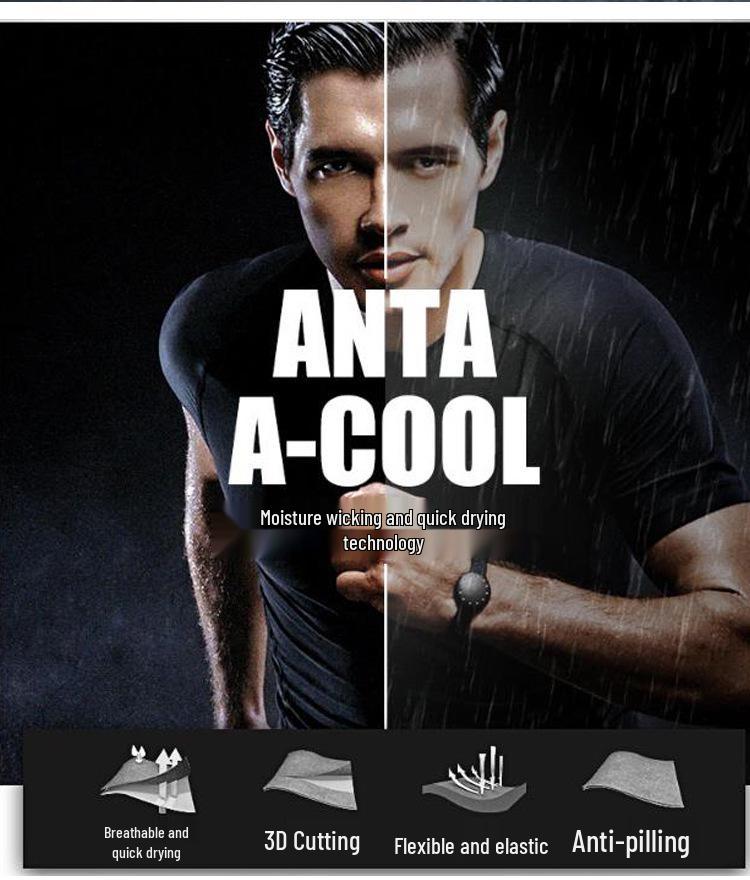 Men's Quick-Dry Tactical Short-Sleeve Sports T-Shirt