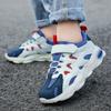 Children's shoes are dirt-resistant, shock-absorbing and breathable, versatile casual sports shoes, children's new non-slip practical shoes are light