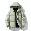 M-8XL plus size men's and women's winter loose hooded thickened bread jacket cotton jacket trendy cotton jacket