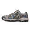 Rongji Low-Top Camouflage Training Shoes