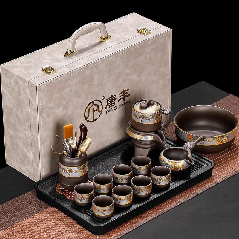 Premium Yixing Zisha Kung Fu Tea Set