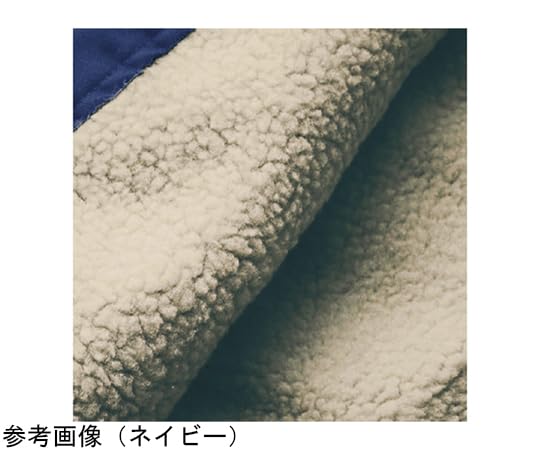 Cold Protection Castro Coat 4000 Green [Sanai] Men's