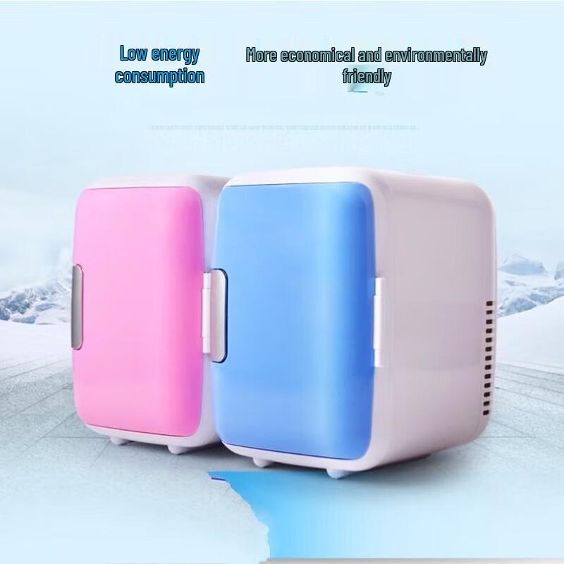 

ZISIZ 4л Мини Портативный Автомобильный Холодильник и Нагреватель