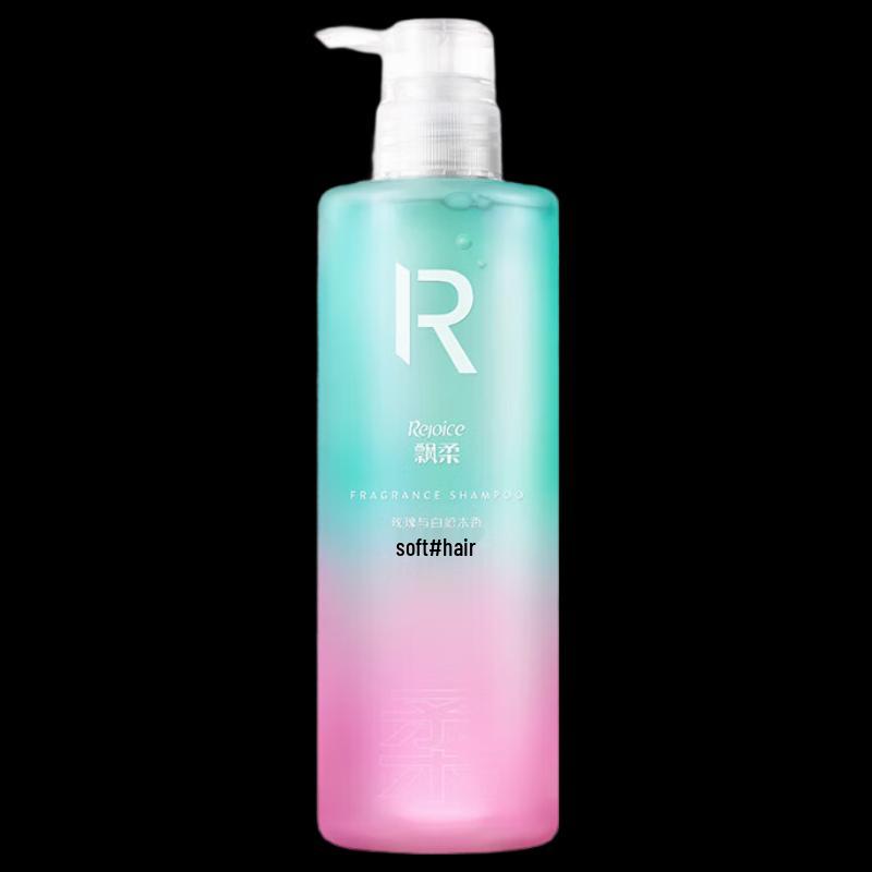 Rejoice Paris Scent Luxury Fragrance Shampoo