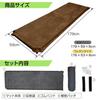Sleeping in the car storage repair kit inflatable camping air disaster prevention outdoor camping equipment mat, bag, included, mat, mat, mat, goods,