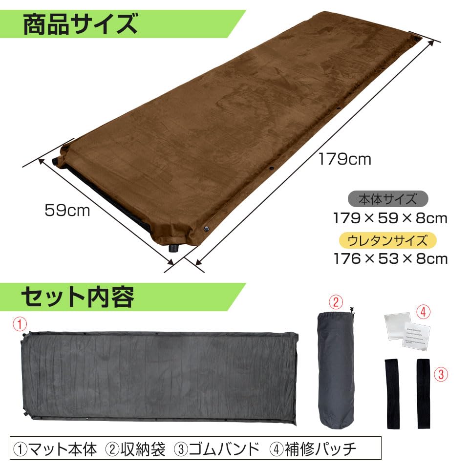 Sleeping in the car storage repair kit inflatable camping air disaster prevention outdoor camping equipment mat, bag, included, mat, mat, mat, goods,