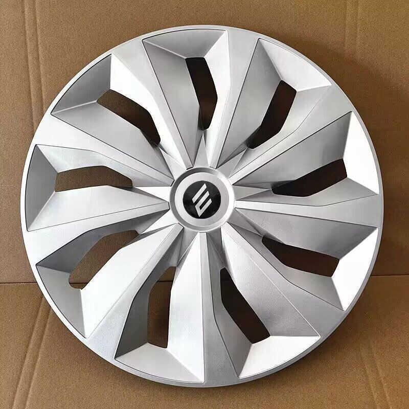 JMC EV2 Little Qilin 14" Wheel Cover - Electric Vehicle Hub Decoration
