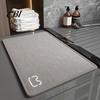Daily Maintenance Rug Minimalist Bathroom Rug, Absorbent Non-Slip Floor Mat, Rectangular Door Easy Care Mat for Home Entrance Bedroom Living