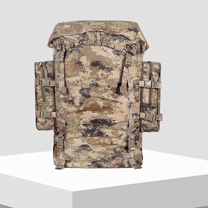 Hongda Kaisheng 85L Camouflage Outdoor Backpack