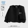 JEANSWEST LIFE Men's 'Dark Ink China' Graphic Sweatshirt