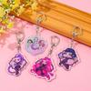 Acrylic Keychain Pendant – Cute Decorative Gift For Student Backpacks