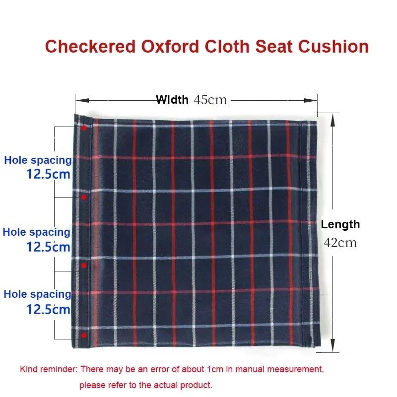 Seat Cushion Backrest Thickened Oxford Cloth Sponge Breathable Soft Seat Wear-resistant Seat Cushion Wheelchair Accessories