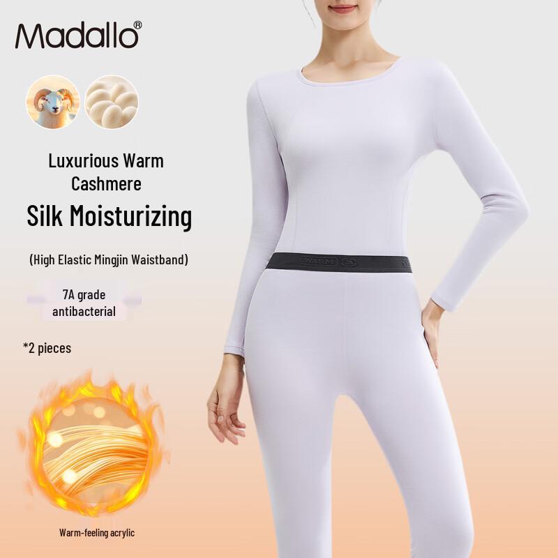 

Женские термолеггинсы из модала, 2 шт. XL