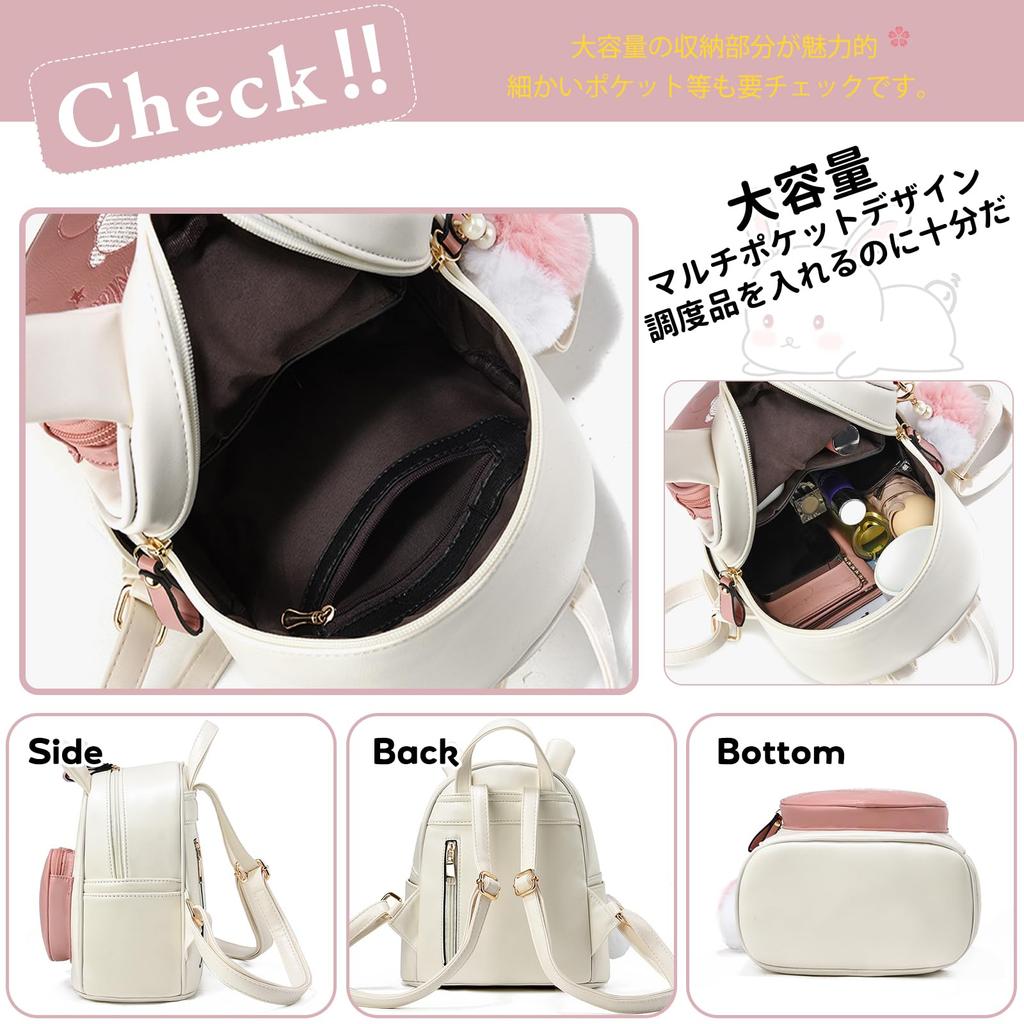 NICOLE DORIS Mini Large Rabbit PU Multiple Perfect for and Includes Type & Women's Backpack, Cute, Capacity, Small, Design, Stylish, Leather, 2-Way