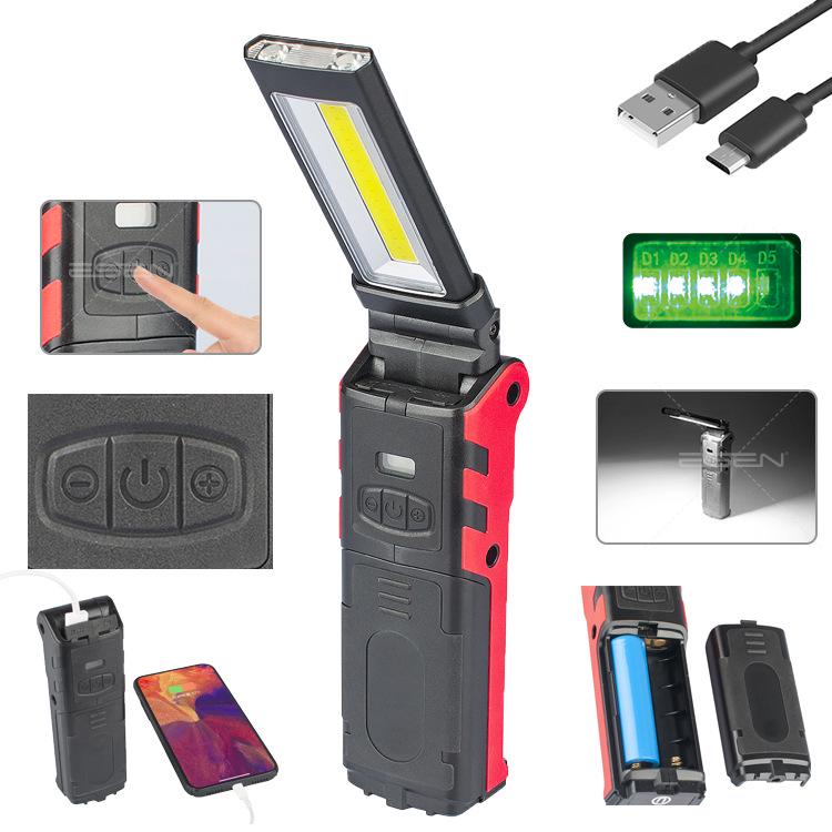 USB Rechargeable Folding LED Work Light - Rotating COB Flashlight for Car Repair and Inspection