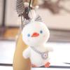 Adorable Plush Duckling Keychain Soft And Cute Stuffed Animal Toy Bag Accessory