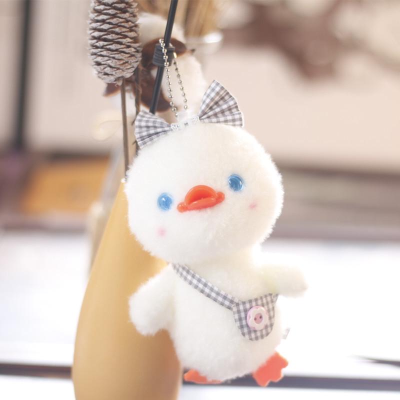 Adorable Plush Duckling Keychain Soft And Cute Stuffed Animal Toy Bag Accessory