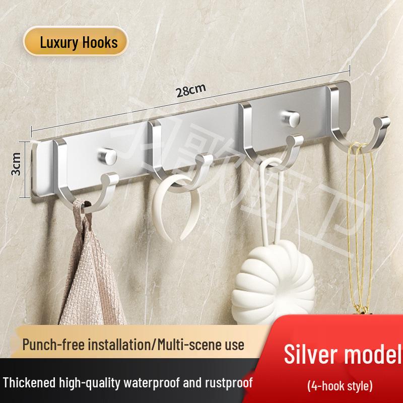 Adhesive Wall-Mounted Bathroom Clothes Hook - No Drill Required