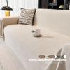 Modern Minimalist Chenille Herringbone Sofa Cover, Four Seasons Non-Slip Blanket