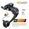 VG Sports Mountain Bike Shifter and Derailleur Set: 8-11 Speed, Aluminum Alloy Body.