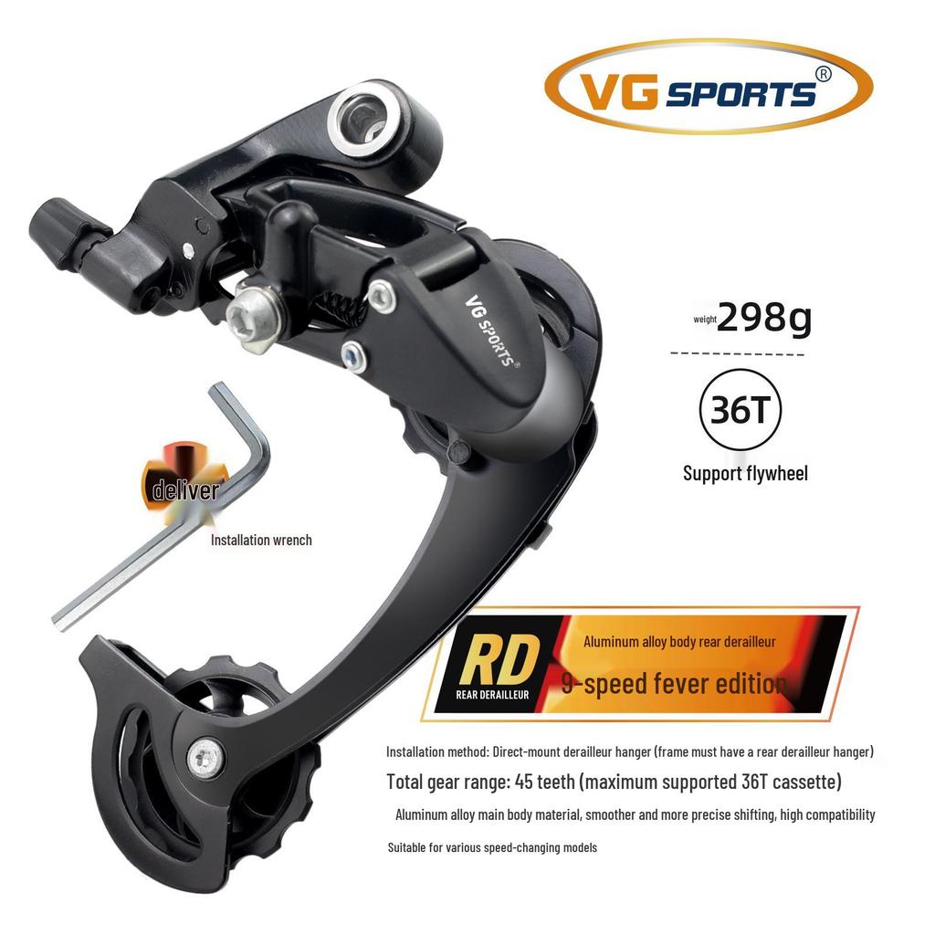 VG Sports Mountain Bike Shifter and Derailleur Set: 8-11 Speed, Aluminum Alloy Body.