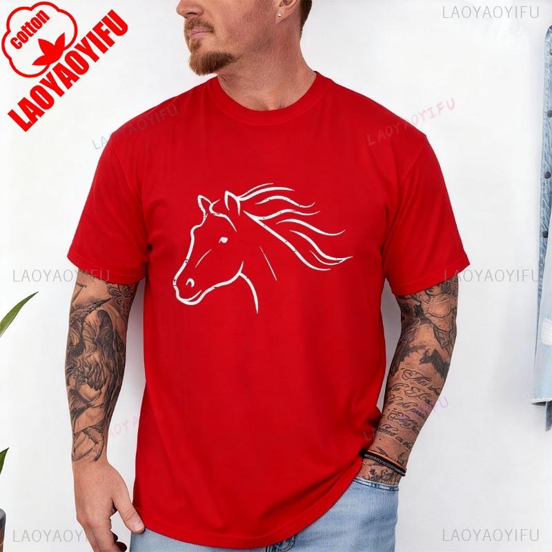Minimal Horse Head Animal Riding Equestrian Men Women Gift Unisex Cotton TShirt Crew Neck Short Sleeve Casual Fashion Soft Tees