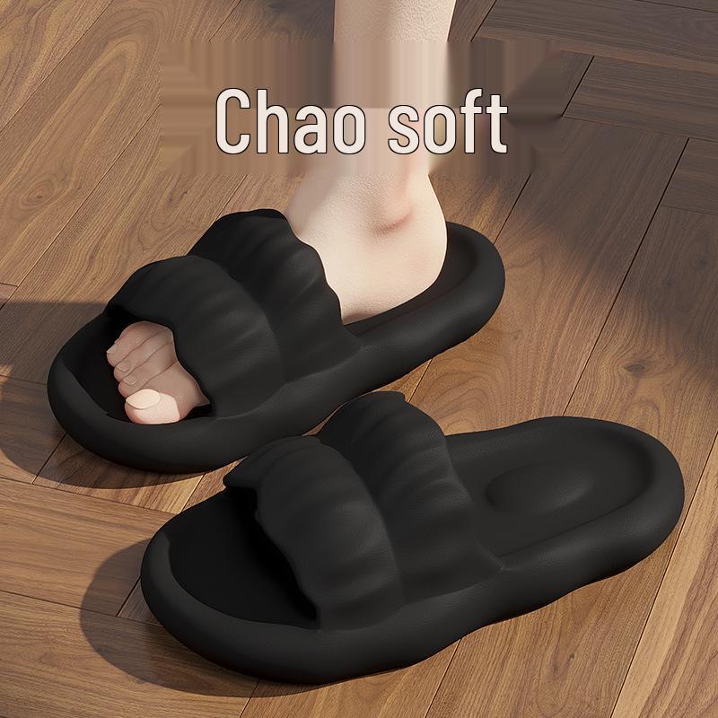 2025 Damen Rutschfeste EVA-Slipper: Coole, dicksohlige Sommer-Hausschuhe für das Badezimmer