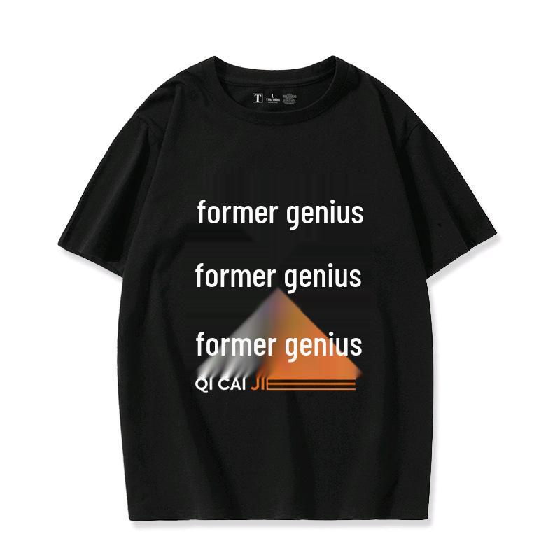 Zenless Zone Zero Zhe & Ling Cosplay T-Shirt - Unisex Short Sleeve Summer Tee