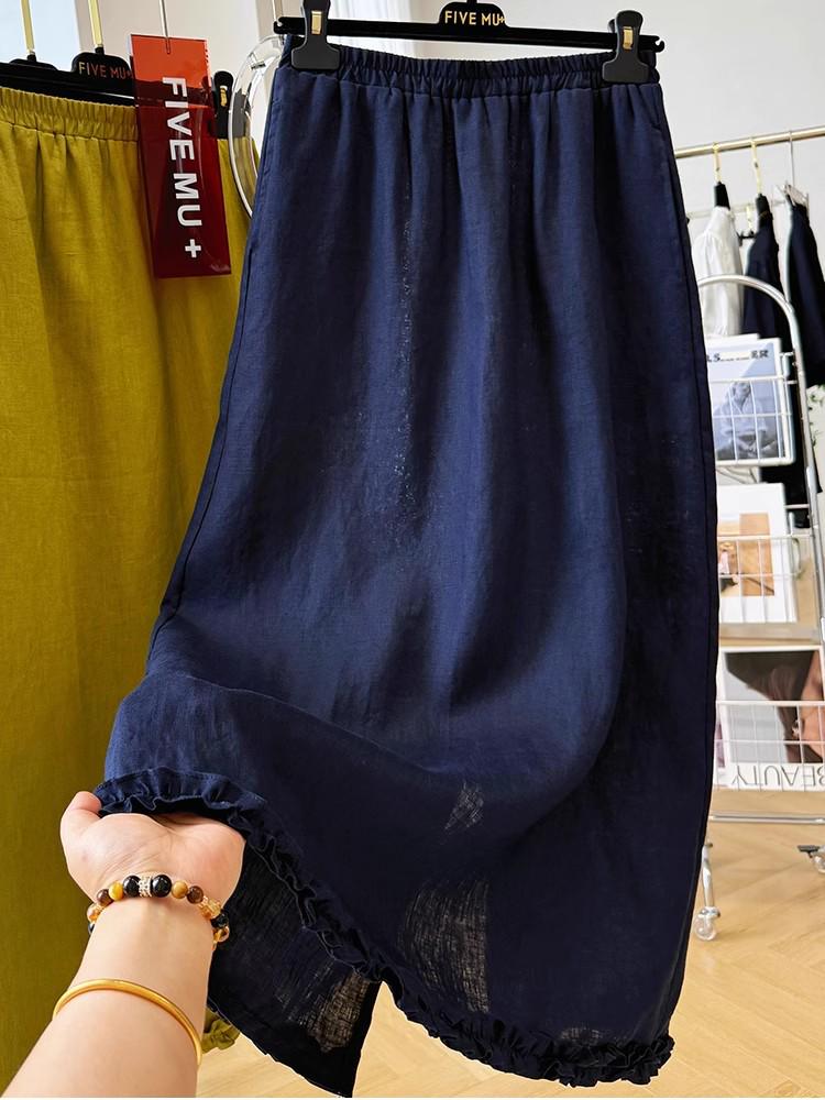 3731 Elegant Korean-Style Linen Ruffle Midi Skirt for Women