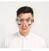 Welding Eye Protection UV Safety Goggles Work Lab Laboratory Eyewear Eye Gas Argon Arc Protective Glasses Spectacles