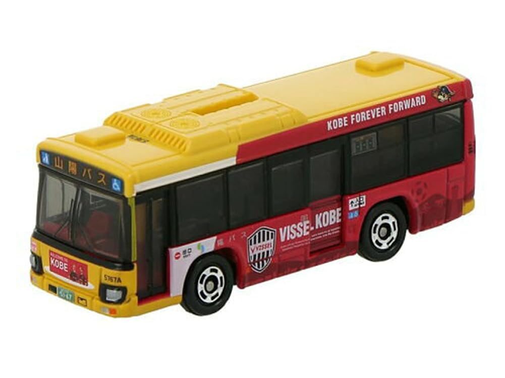 

Takara Tomy Arts Tomica Sanyo Bus VISSEL KOBE Wrapping Bus Isuzu Erga