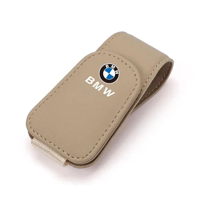 BAGI7 2026 Car Sticker Car Sun Visor Eyeglass Frame Sunglasses Clip Card Storage Bracket For BMW F30 F10 E90 F20 E46 E60 E70 E39 E36 E